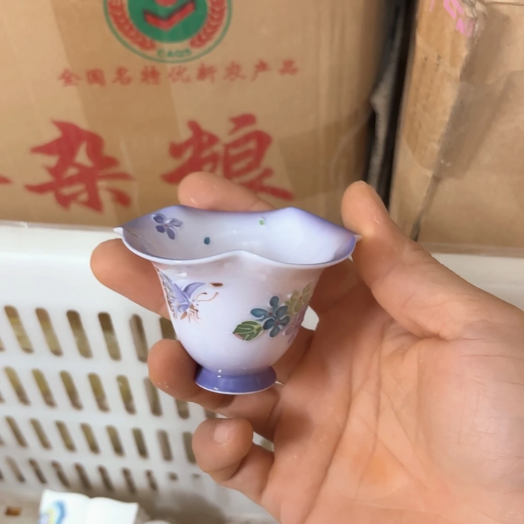 微瑕介意不要下单