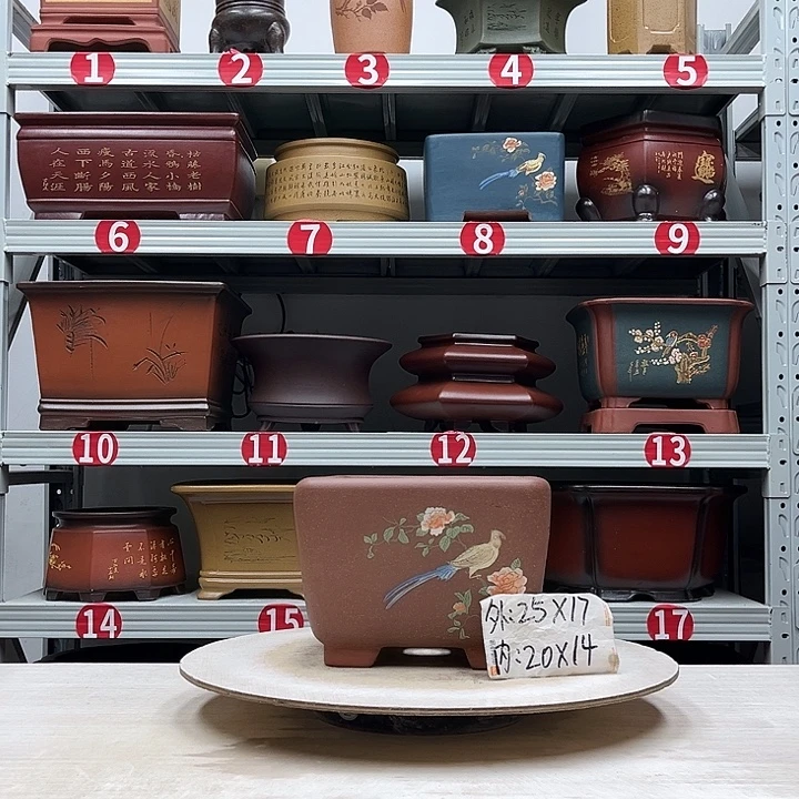 紫砂花盆紫砂花盆