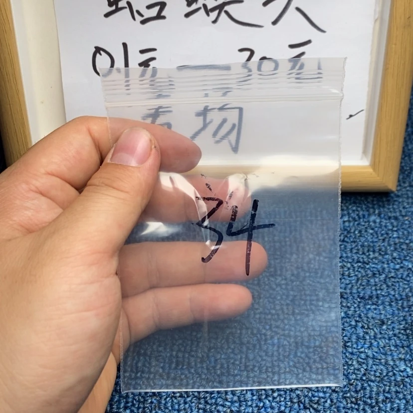 【闪购商品】哈哈哈哈哈哈哈哈哈