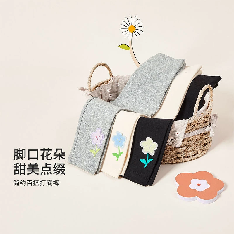 女童打底裤儿童春秋装长裤2025新款小童宝宝休闲裤百搭修身薄款潮