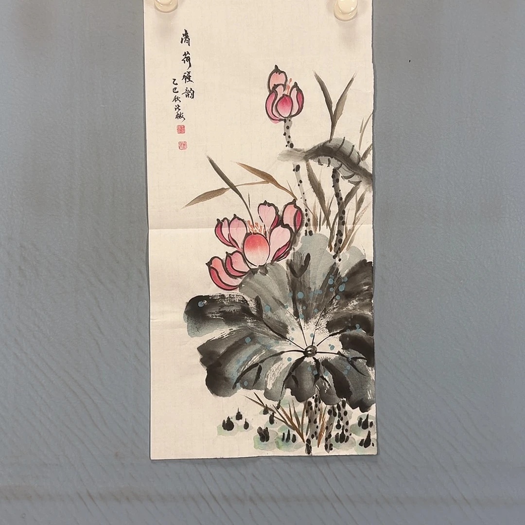 国画194 牡丹一如你