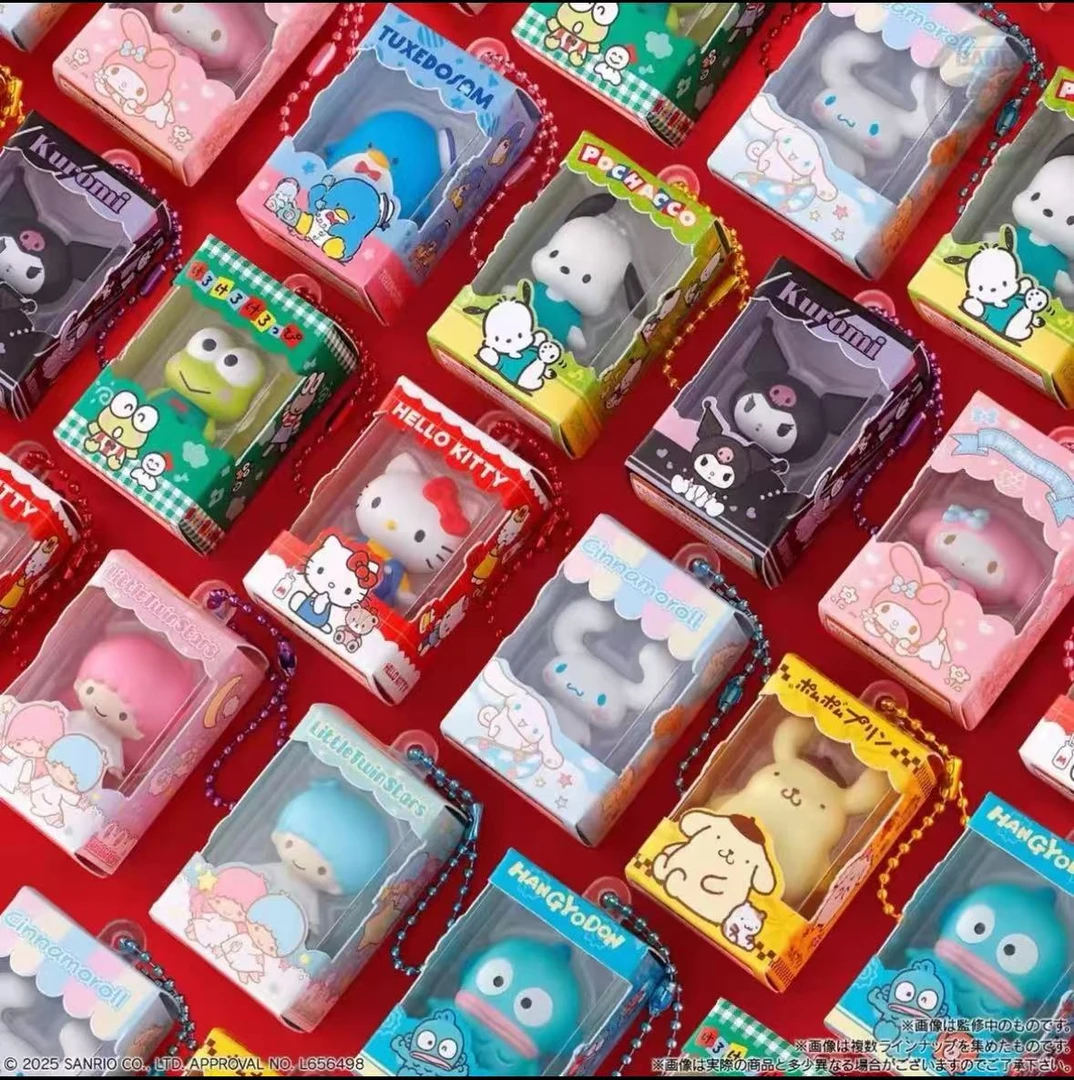 【日谷】三丽鸥米粒盲盒食玩挂件潮玩摆件