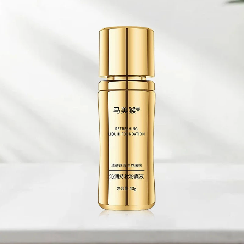 马美猴沁润持久粉底液