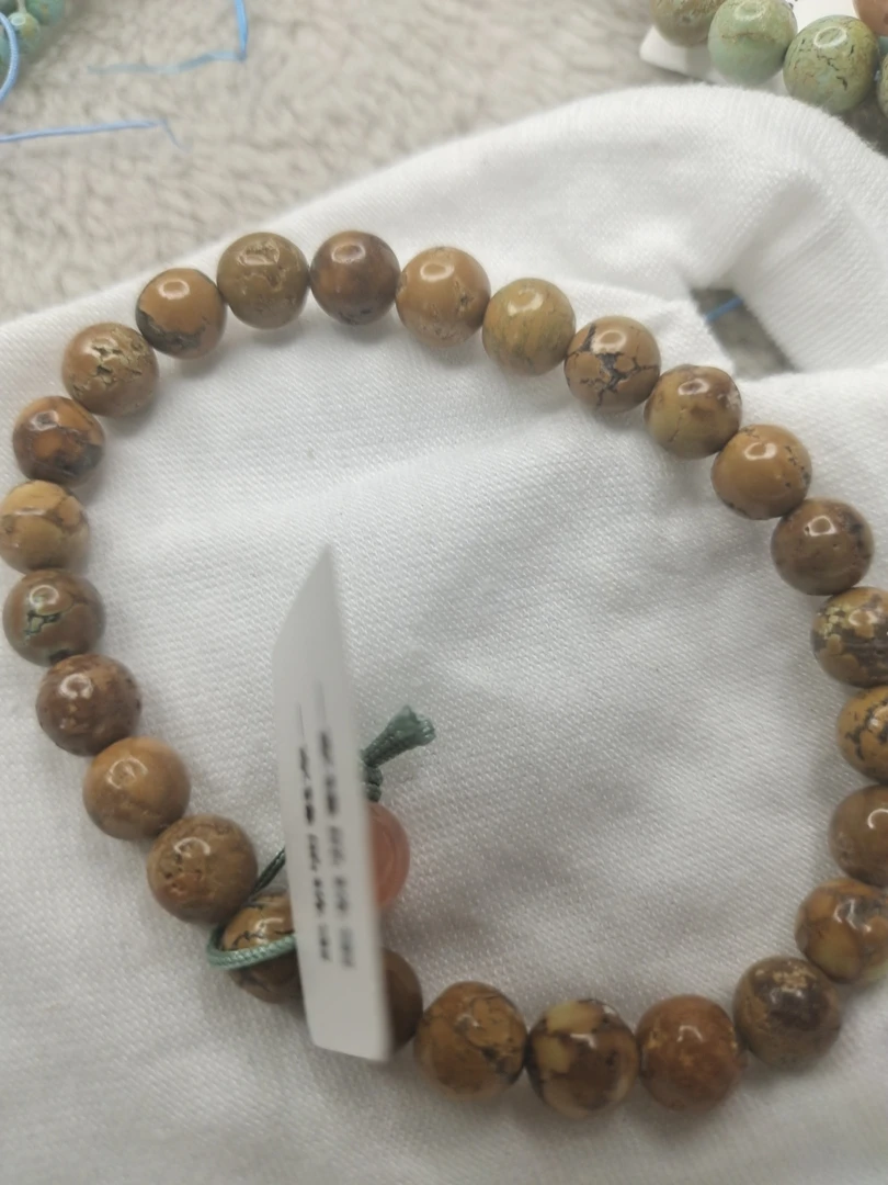 圆珠手串卡7.2左右