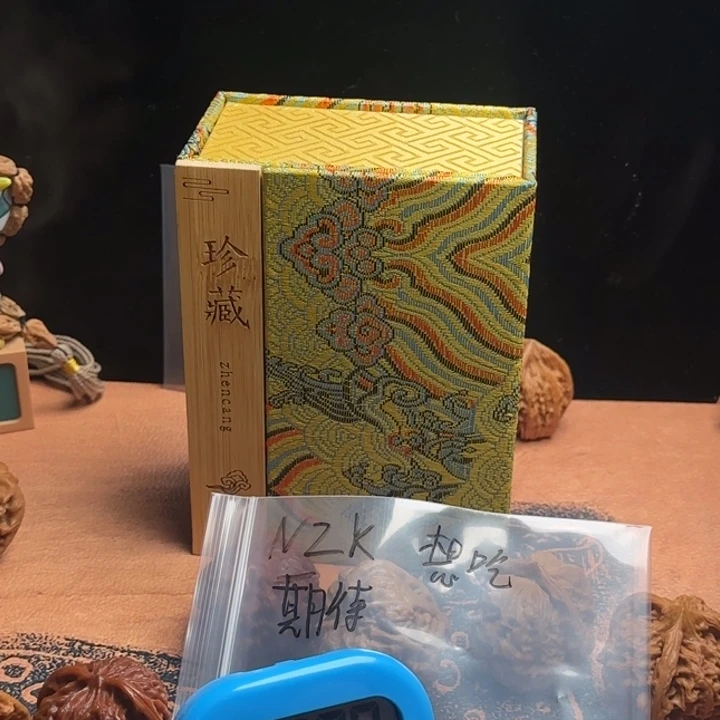 A***丶吊坠文玩核桃随机