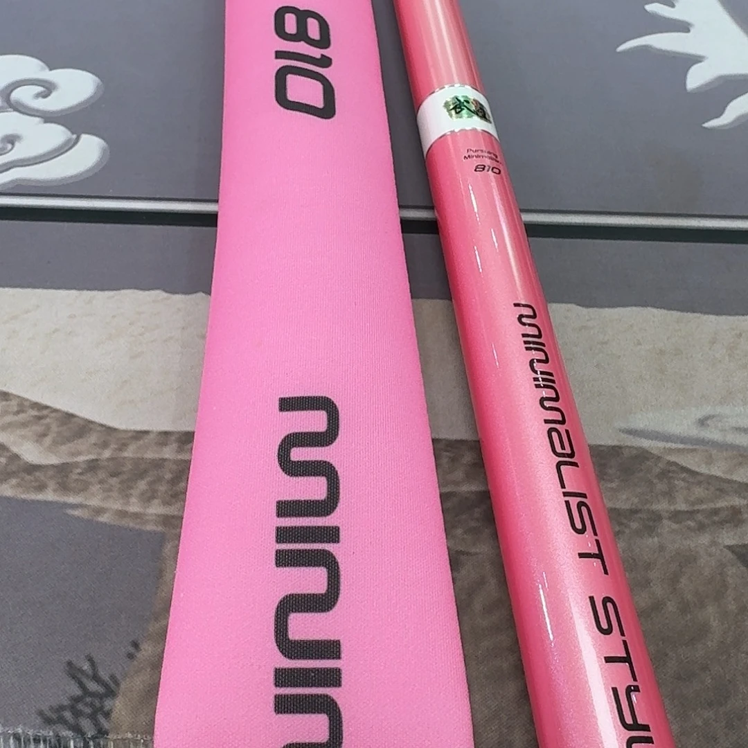 1.8m以下碳素吉品尊小综合6.3米一支