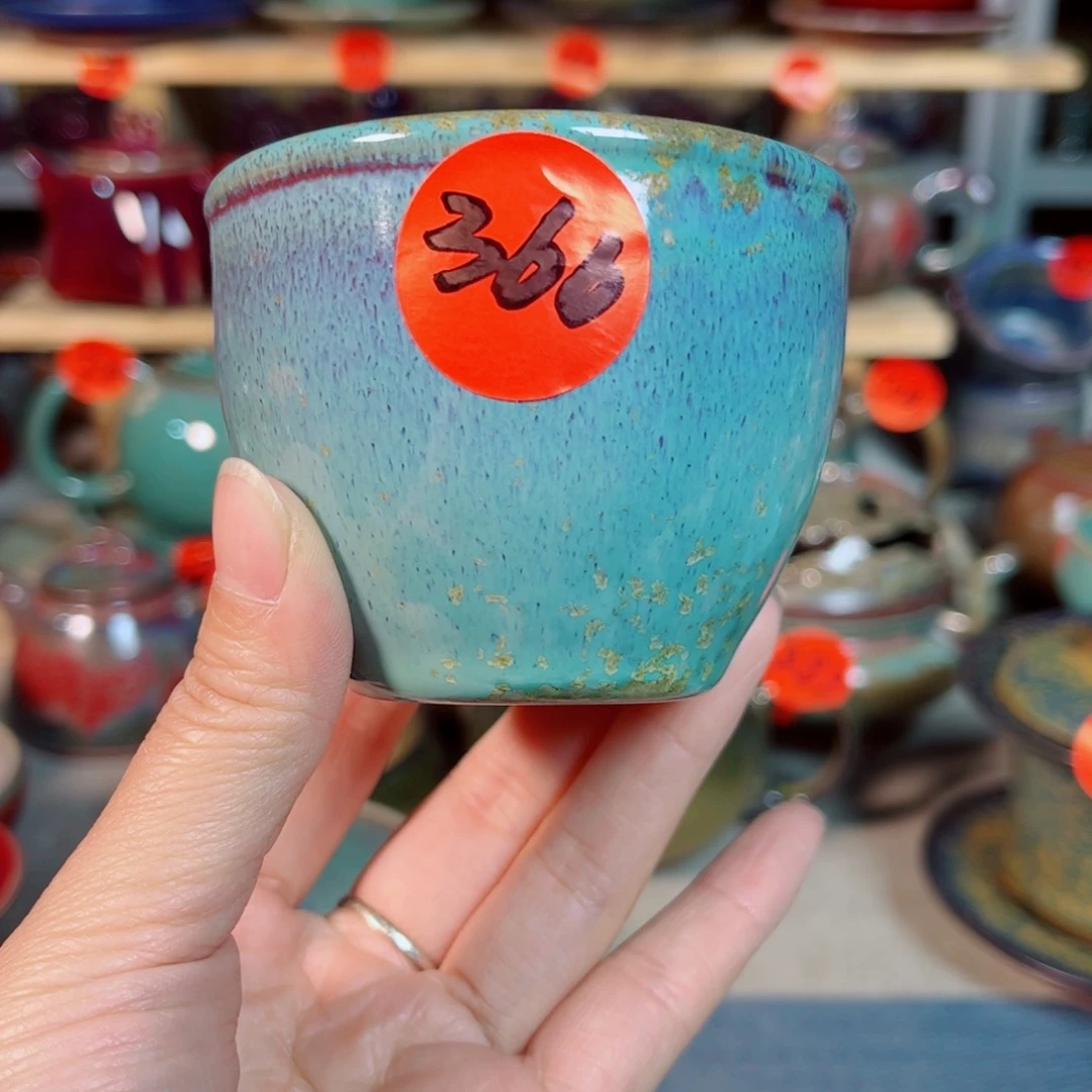 神后钧瓷茶器……手工