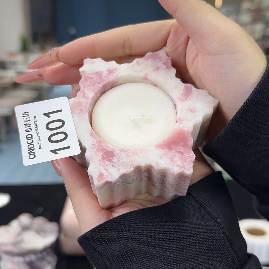 粉澳宝雪花烛台1001