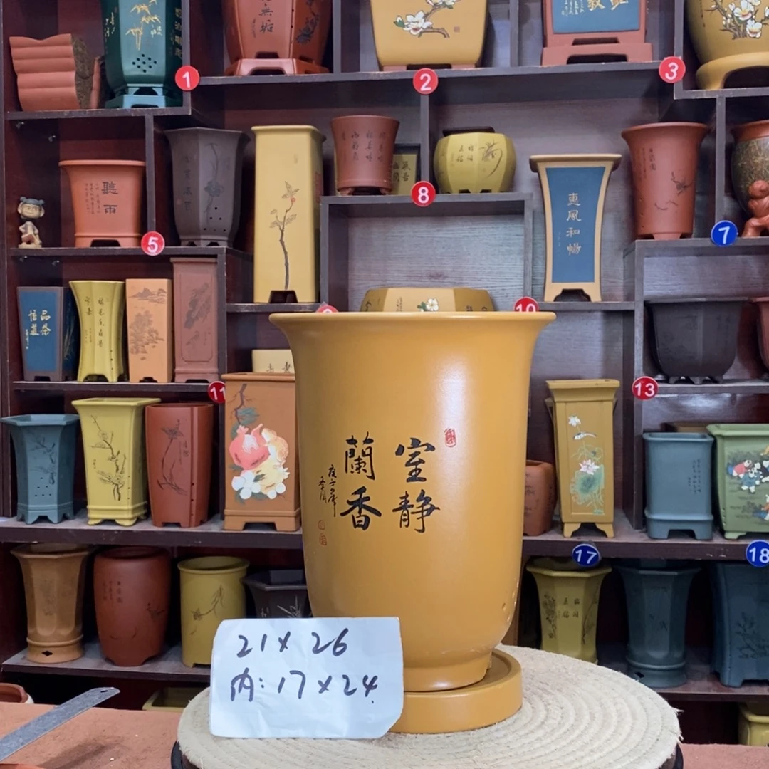 紫砂艺术紫砂花盆