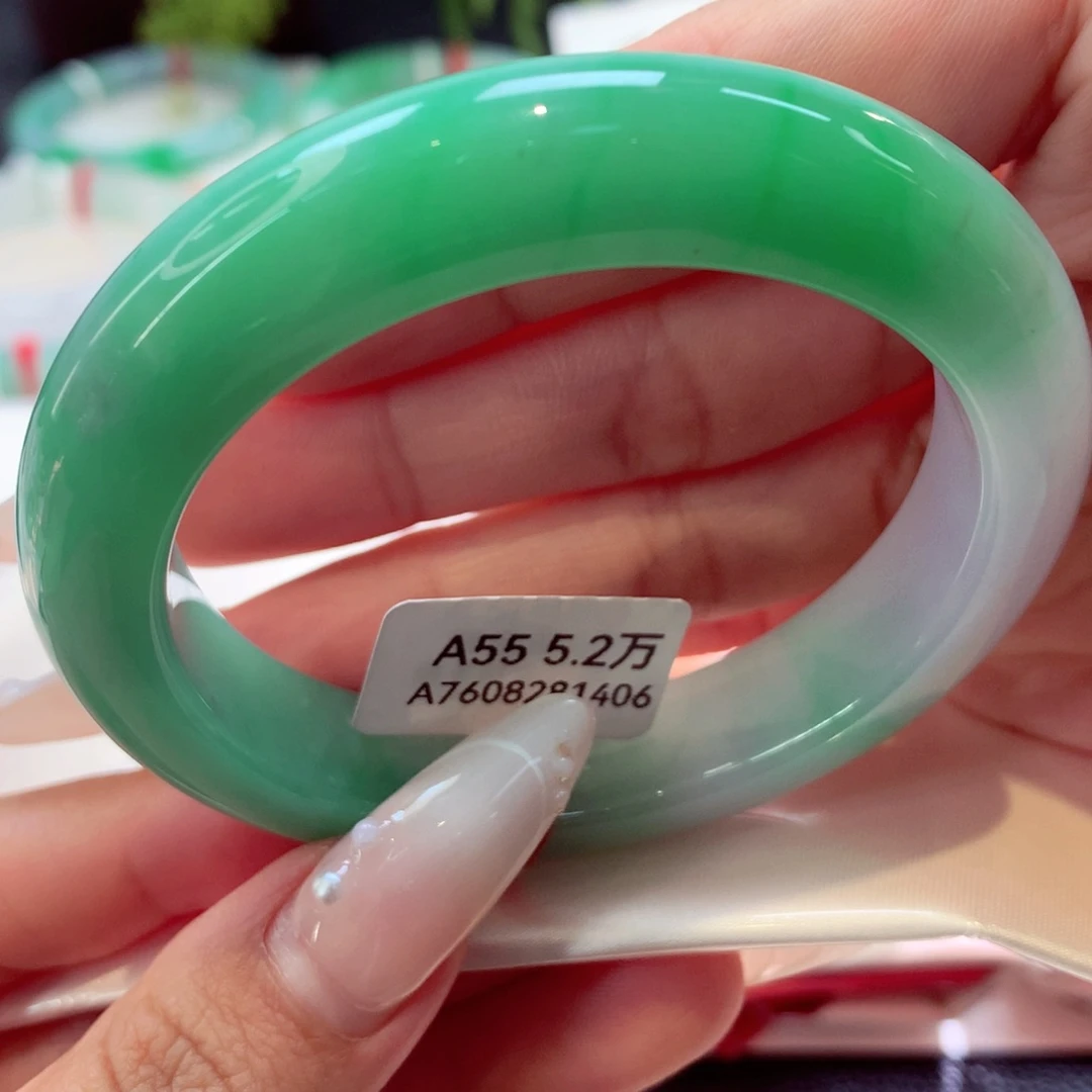未镶嵌手镯翡翠白底青35号66