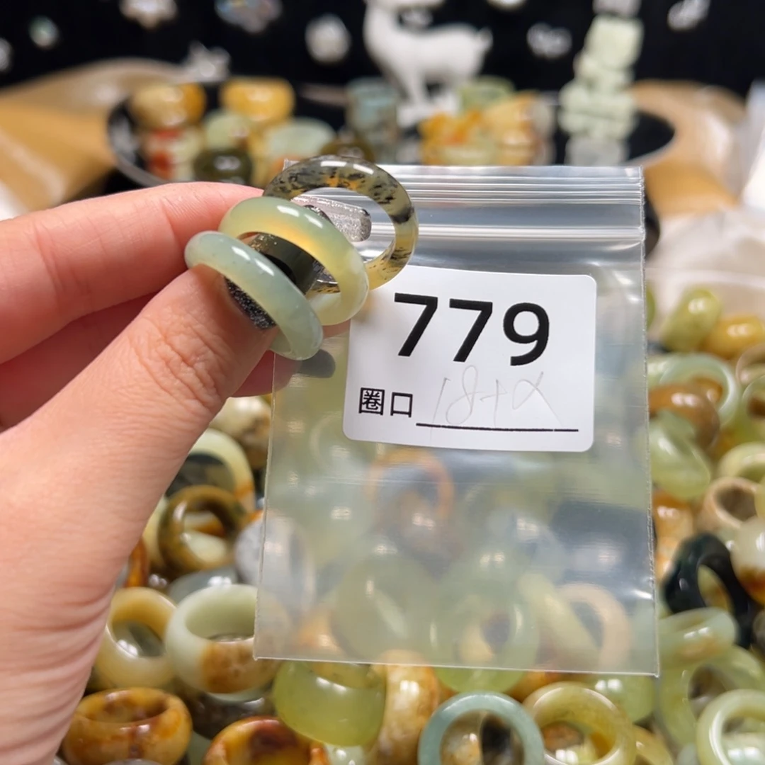 巷***装蛇纹石玉未镶嵌戒指