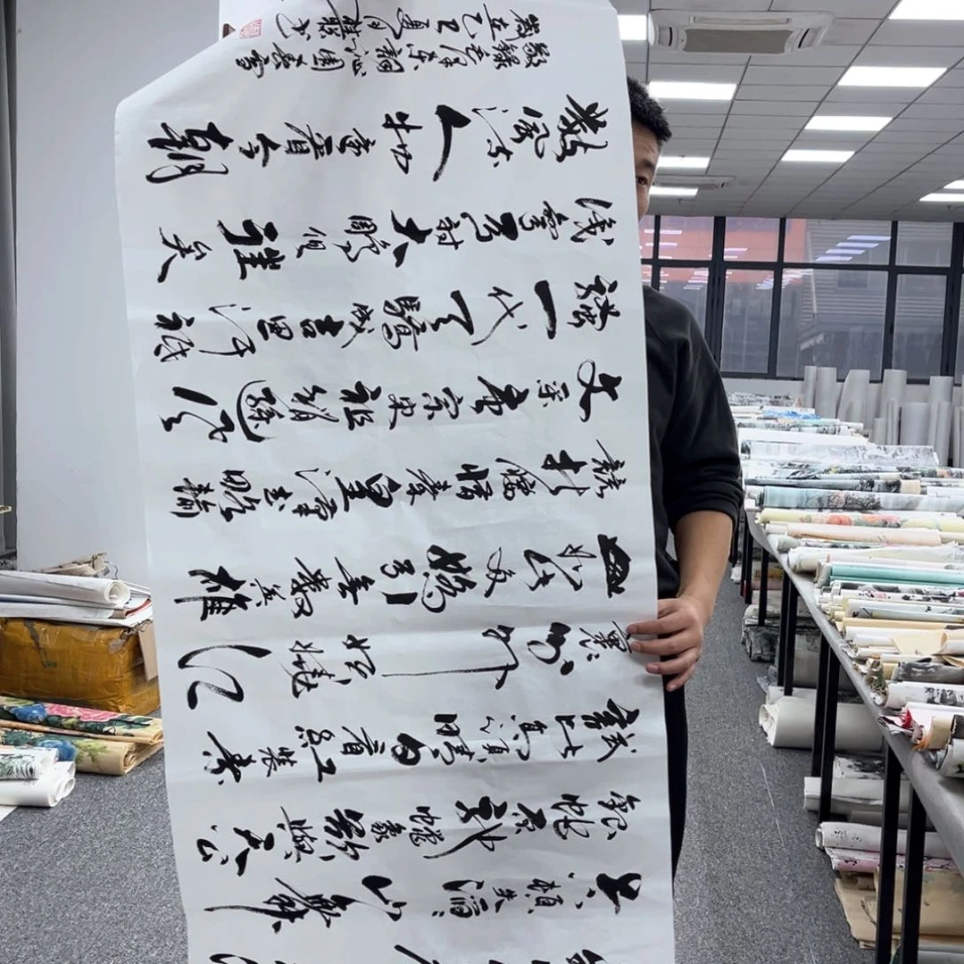 国画国画作品欣赏