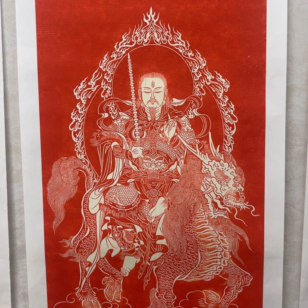 国画雷主拓片111111