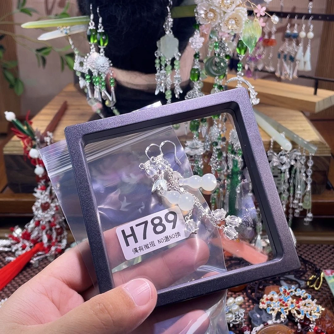 祎****蛇纹石玉未镶嵌发饰