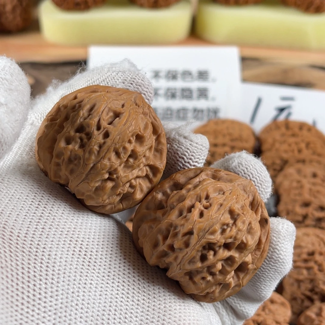 高***晓文玩核桃吊坠105号