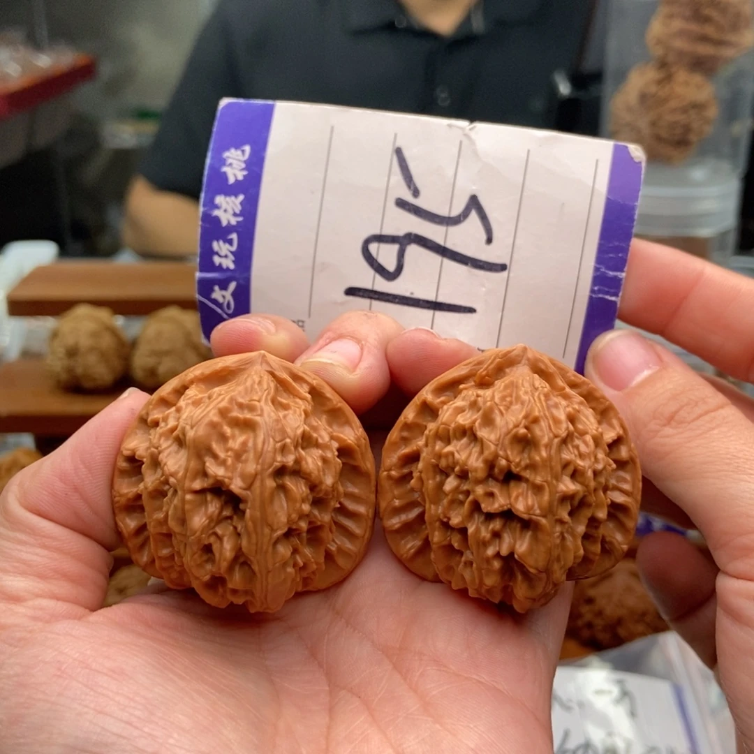 把件文玩核桃42三角白