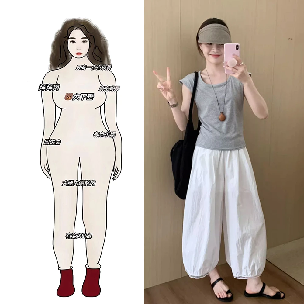 夏季穿搭一整套大码胖mm多巴胺显瘦红色上衣阔腿裤盐系轻熟套装女