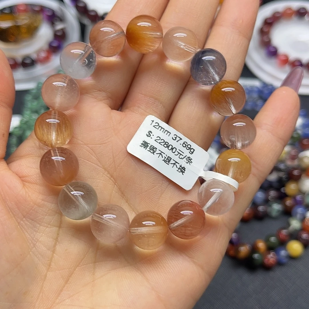 水晶手链未镶嵌天然
