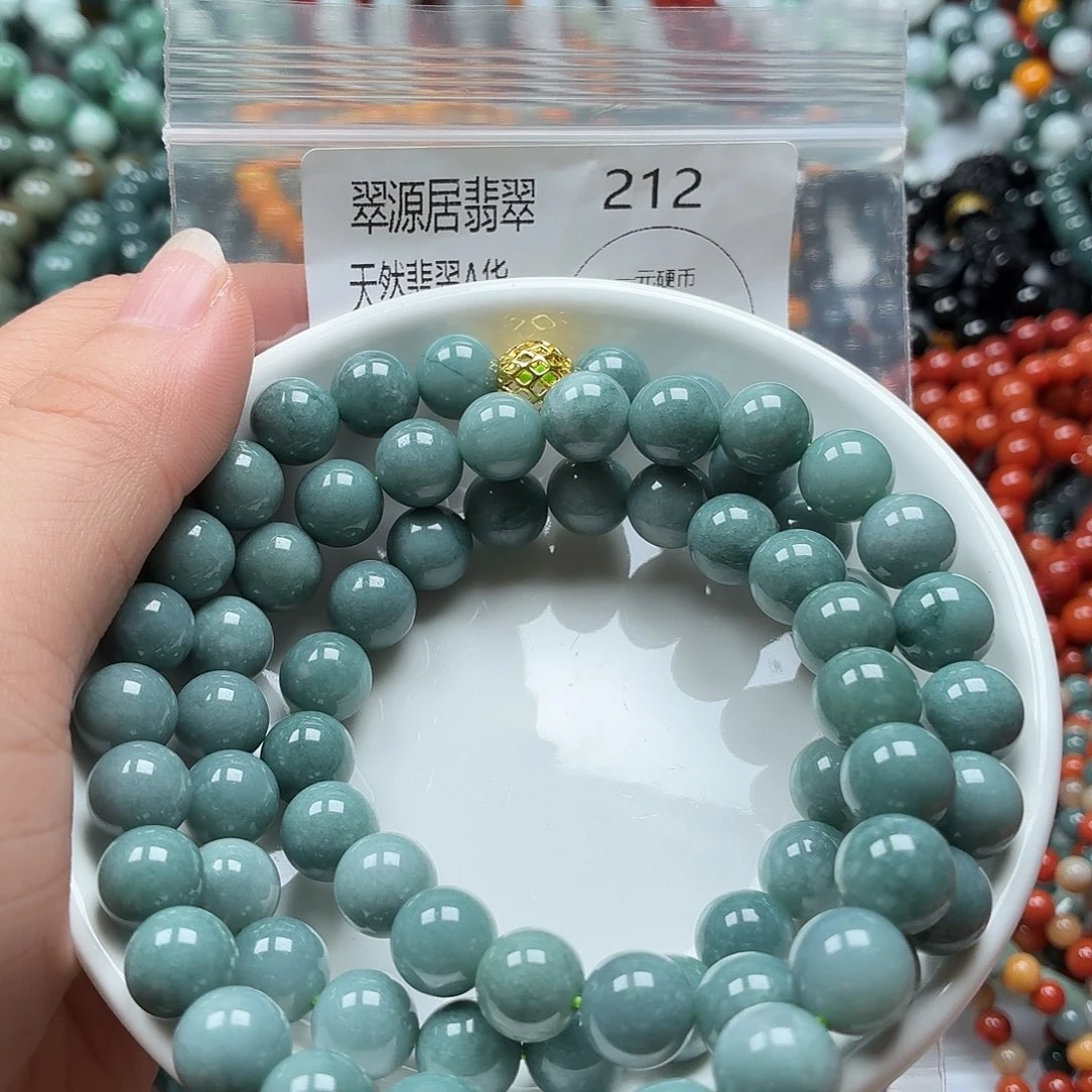 未镶嵌手链翡翠翡翠