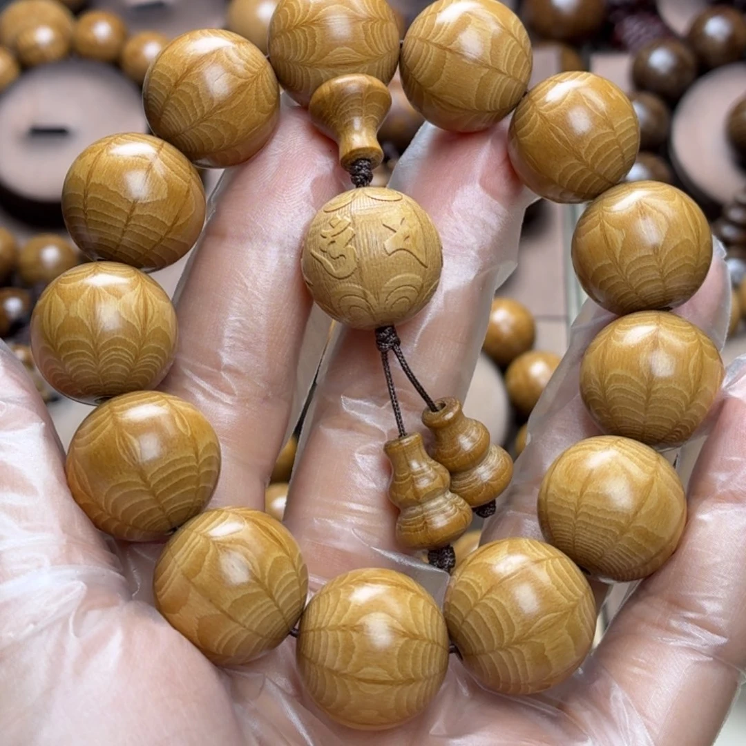 行***涯六道木手串/手链九道木1.8