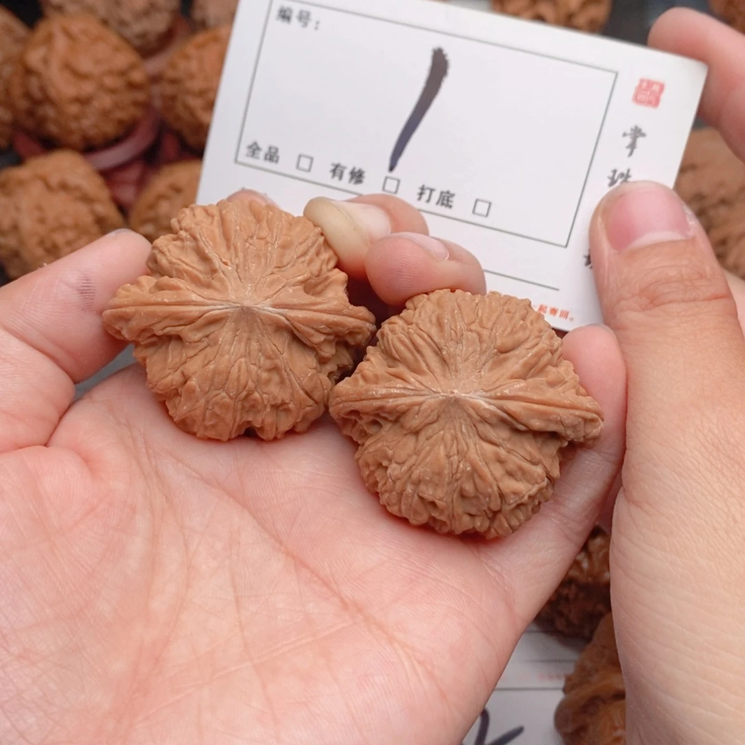 吊坠文玩核桃41全品磨盘1