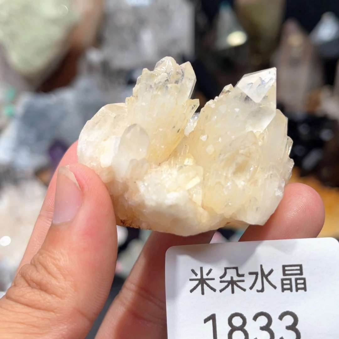 2***1珠宝半成品未镶嵌水晶水晶