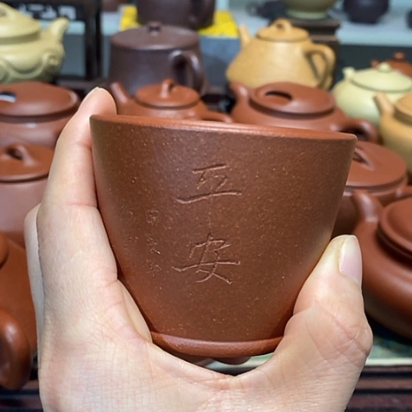 【闪购商品】紫砂茶壶红降坡半手工