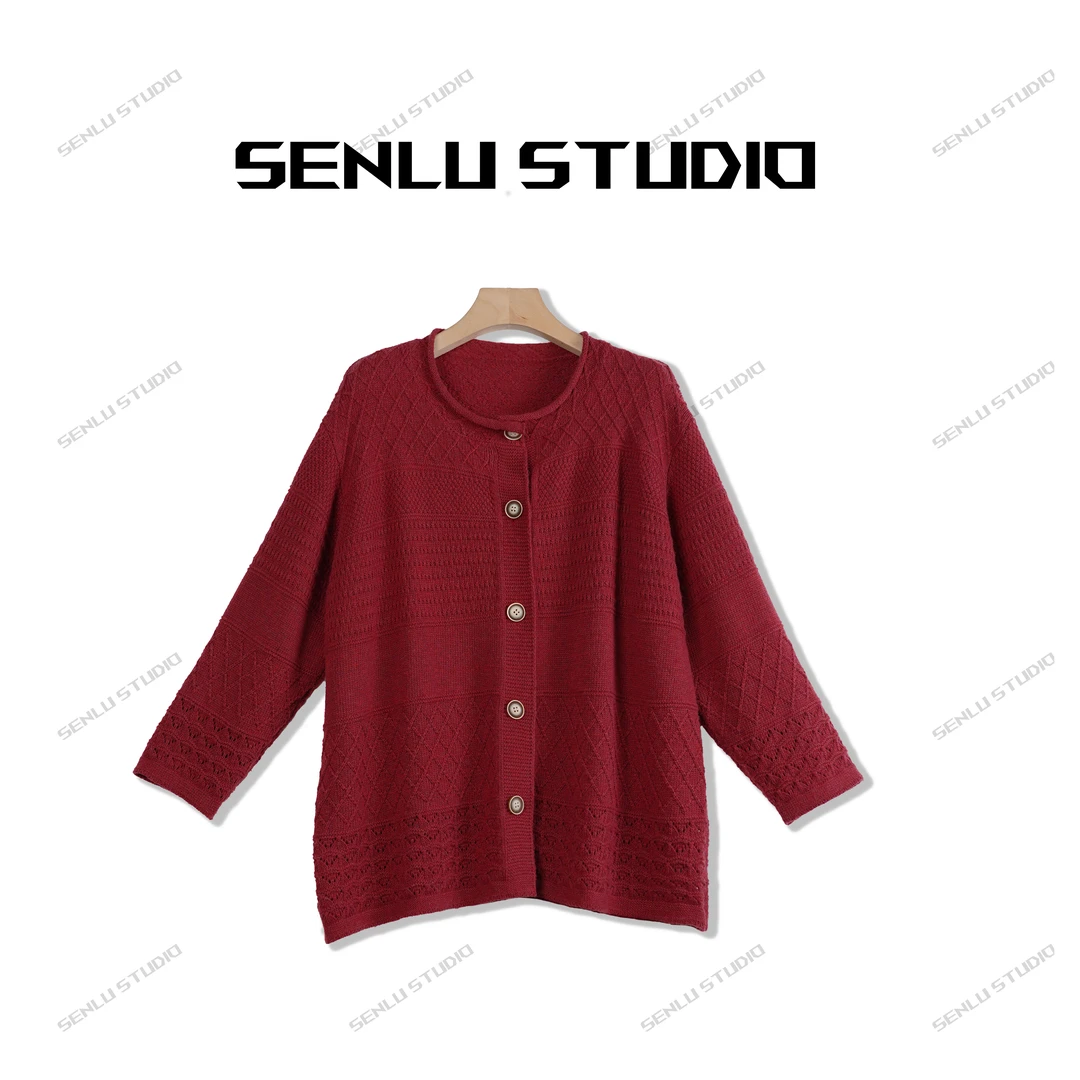 森鹿 秋冬森系复古针织粗针绞花宽版开衫毛衣上衣 衣长67胸围134