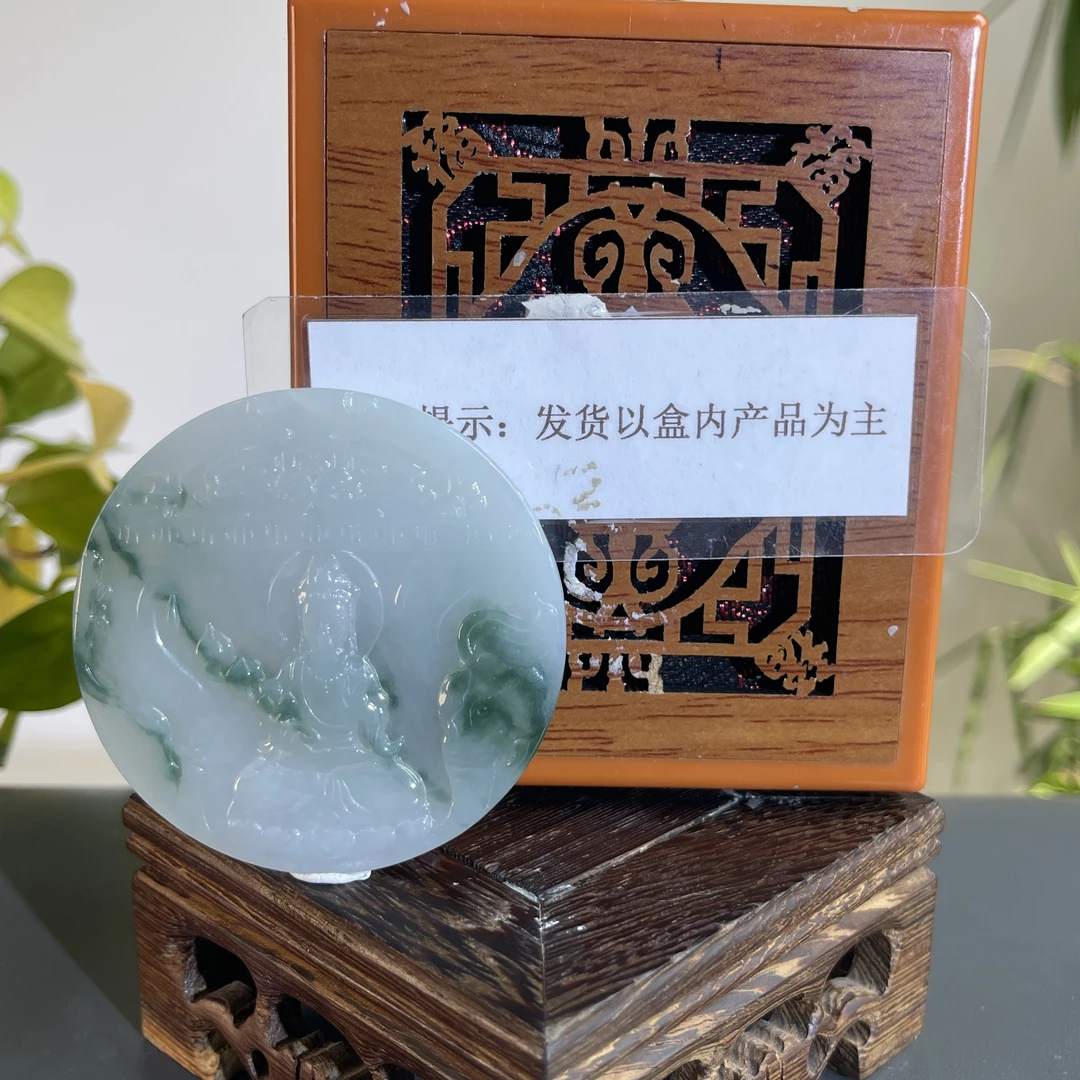 JGB24-657H 天然缅甸A货翡翠