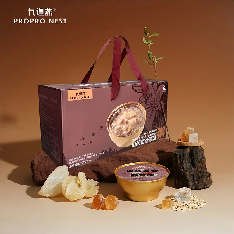 燕轻餐厚椰乳山药百合燕窝粥252g*6碗孕妇儿童即食营养早餐代餐