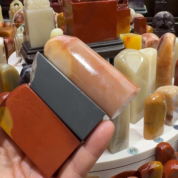 怀***朴寿山石寿山石品种