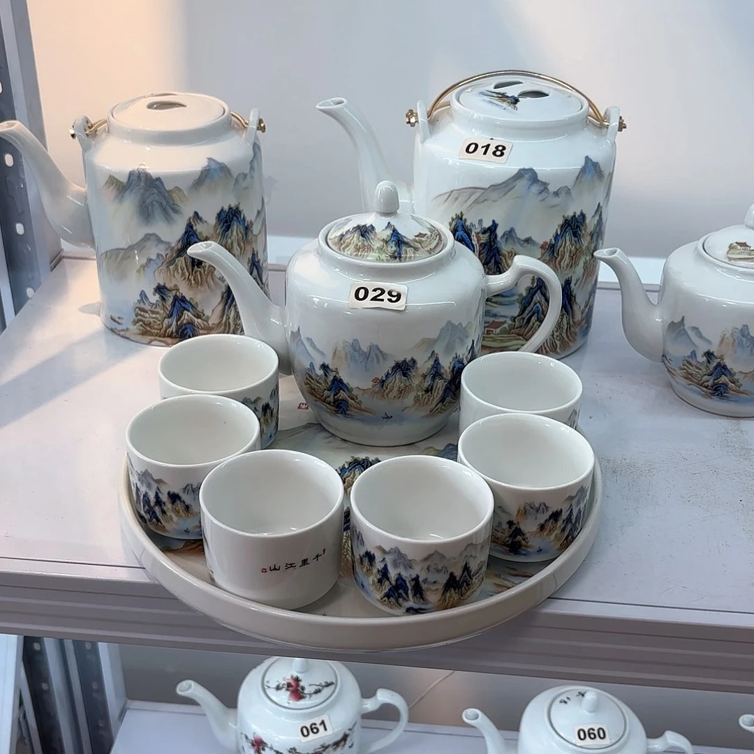 壶陶瓷千里江山图侧把壶➕六个杯子➕茶盘