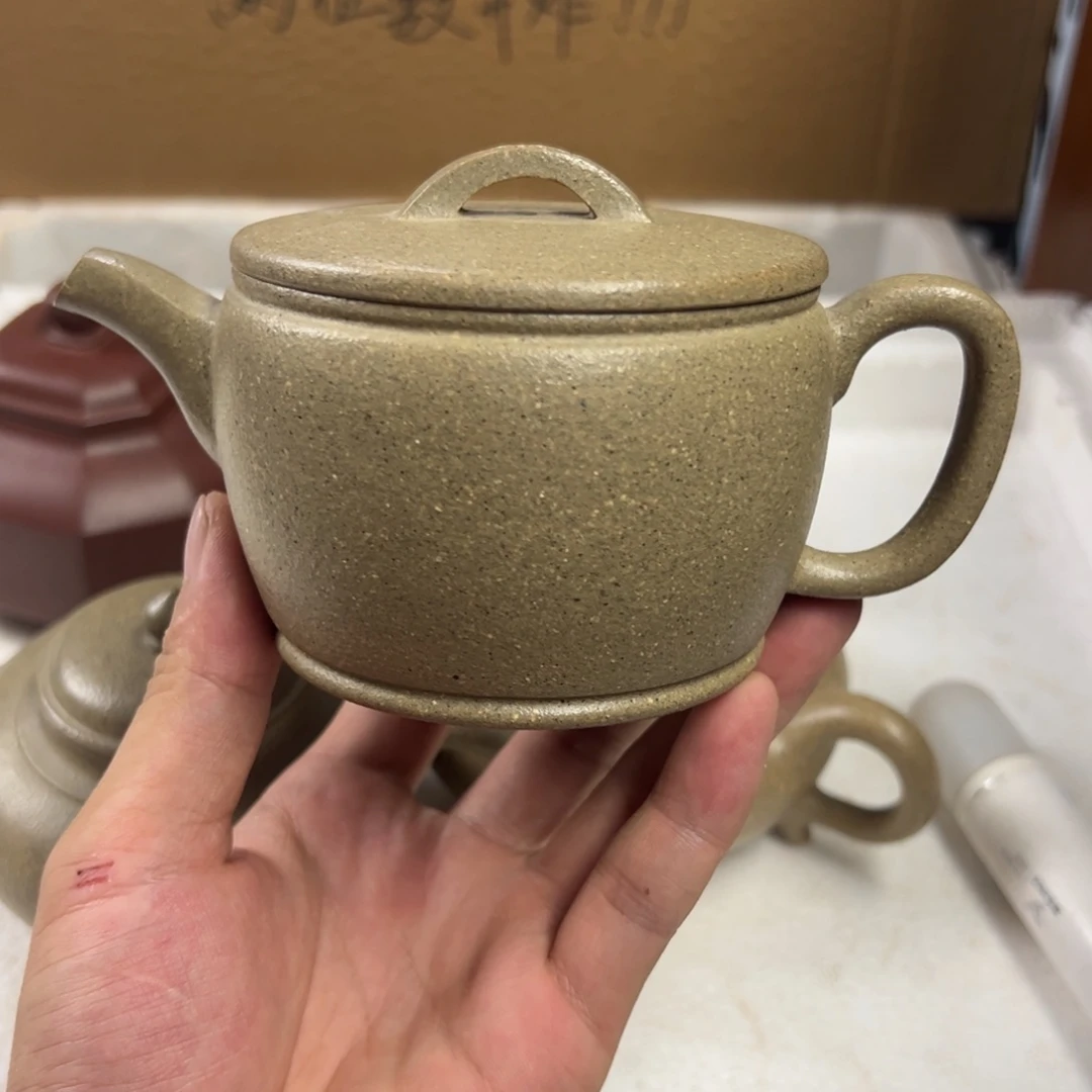 茶壶紫砂宜兴原矿紫砂壶240毫升容量