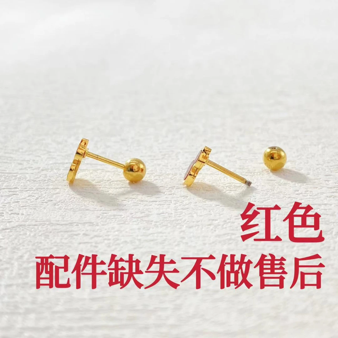 钛钢耳饰 木木（AG2728）预售 安可拉红葫芦迷你螺帽耳钉耳饰