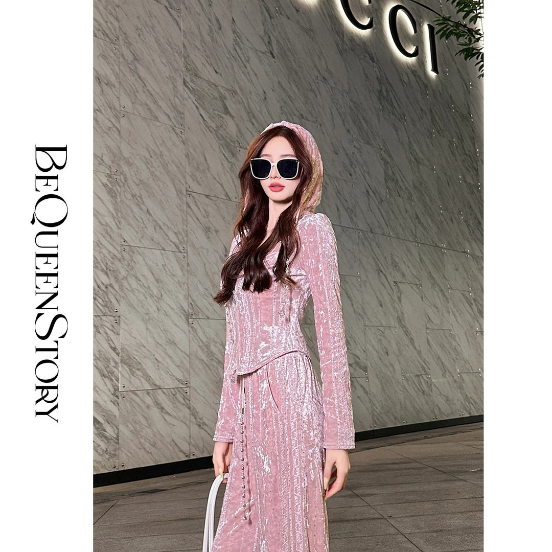 【高高甄选】【偷心蜜桃派】时尚休闲设计感亮片连帽卫衣套装秋款