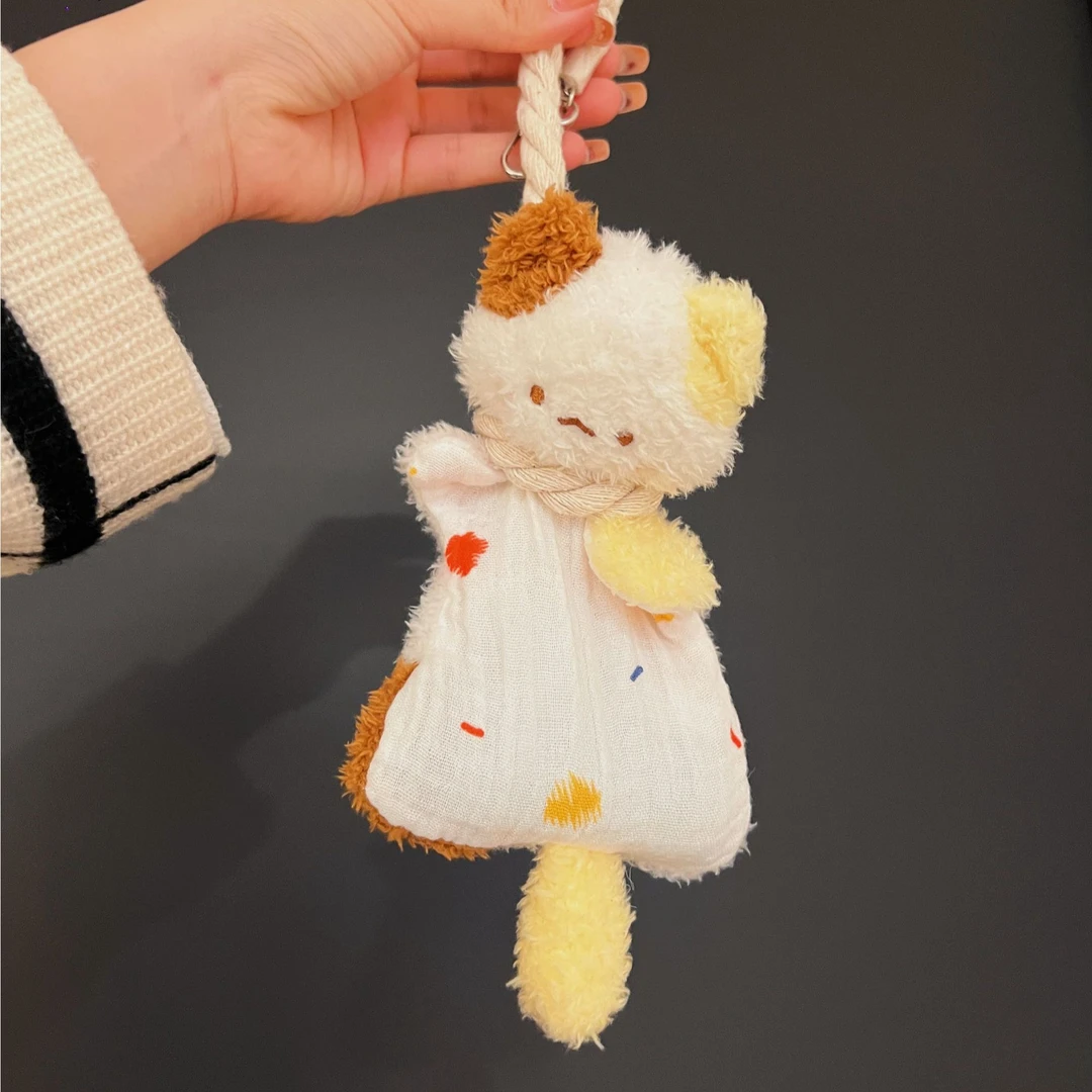 新款可爱治愈安抚豆袋毛绒玩具柔软公仔豆包送情侣女朋友节日礼物