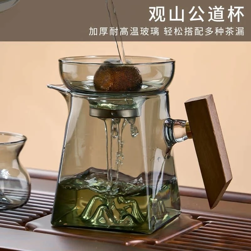 小青柑喜上眉梢观山公道杯带手柄耐热分茶器高档泡茶公道杯玻璃杯