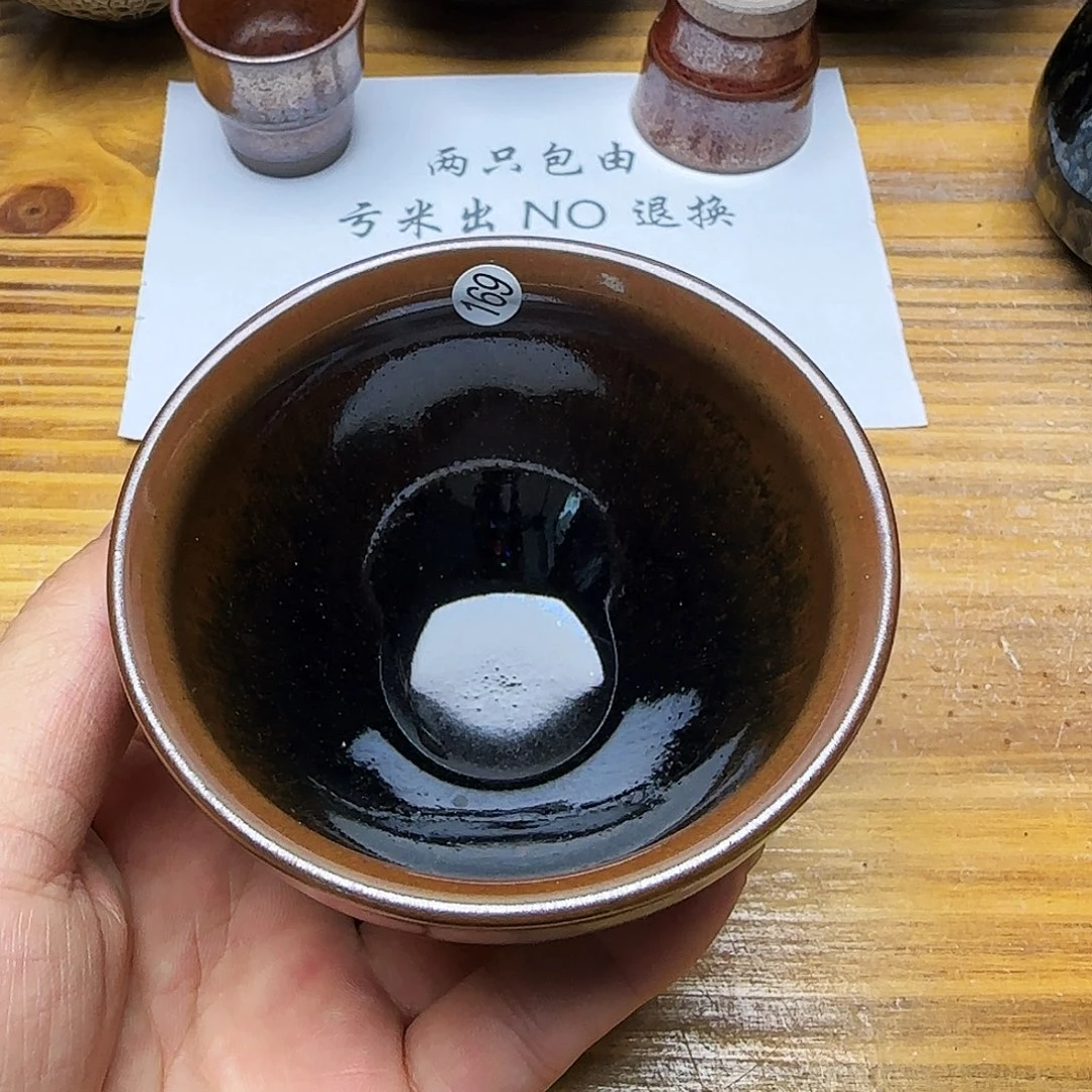茶盏建窑建盏茶器
