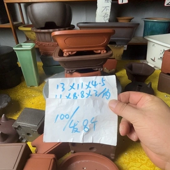 宜兴紫砂花盆八个