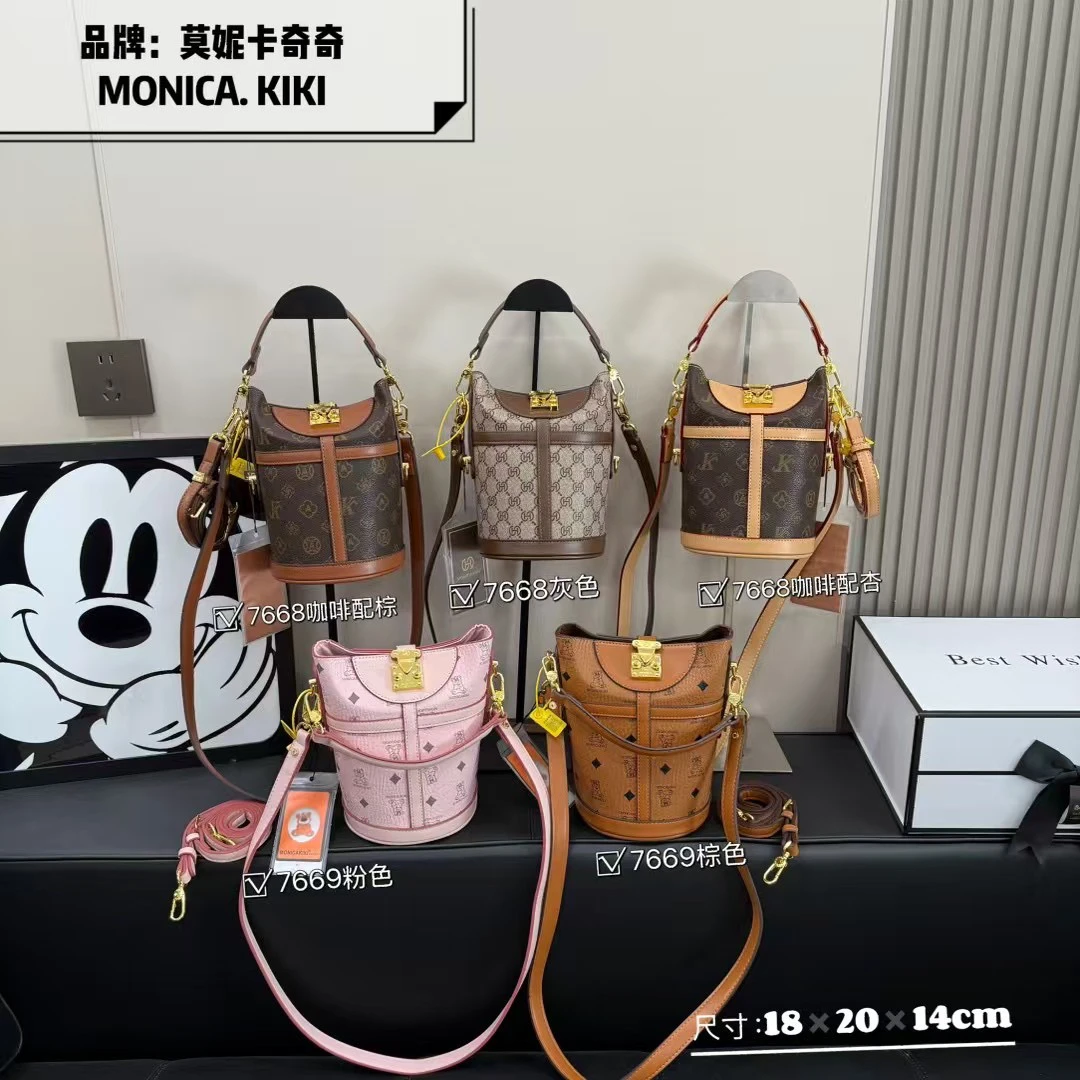 莫妮卡奇奇新款定制高端大气薯条包包