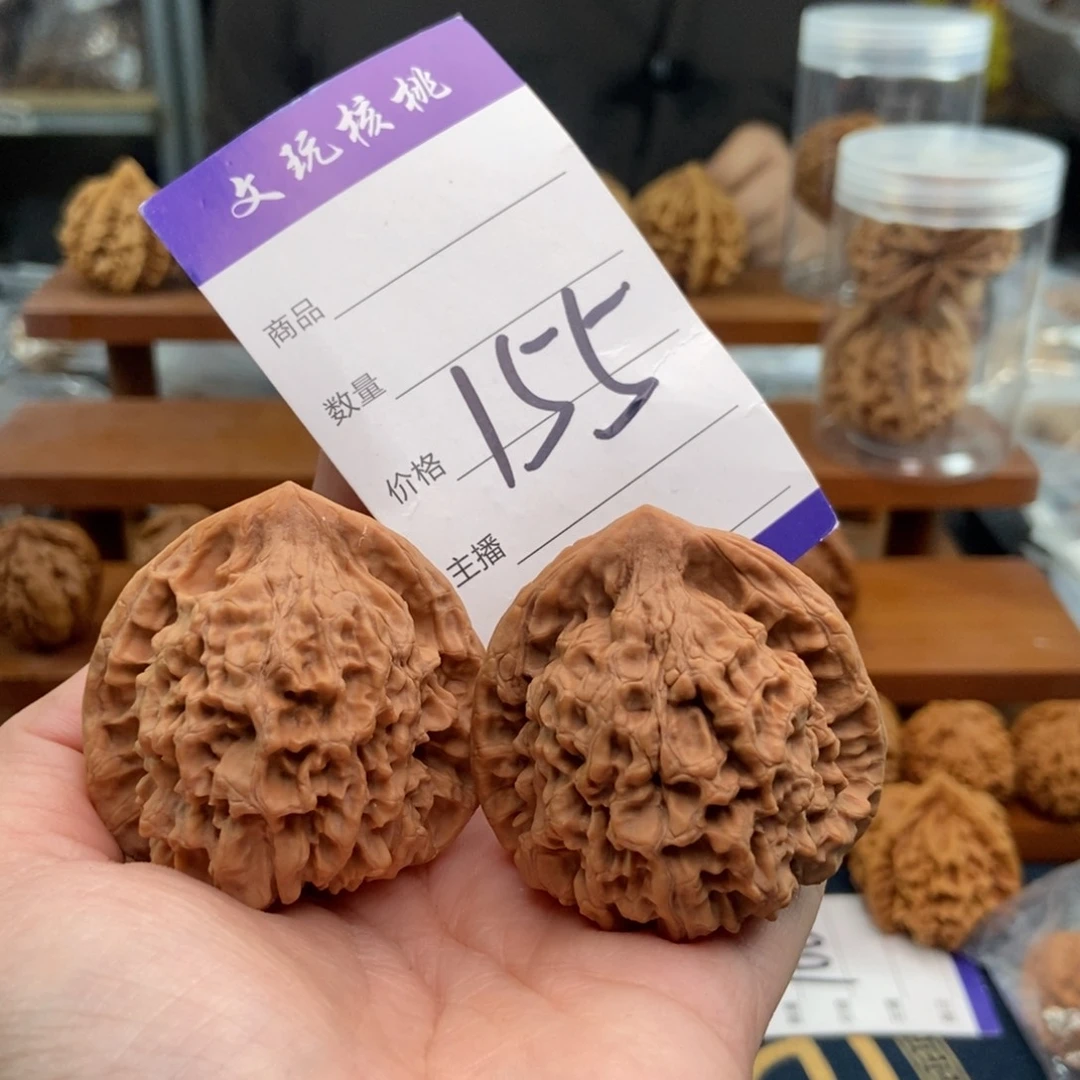 文玩核桃吊坠47官帽