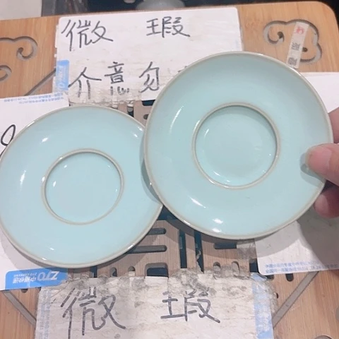 微瑕介意的勿拍慎拍