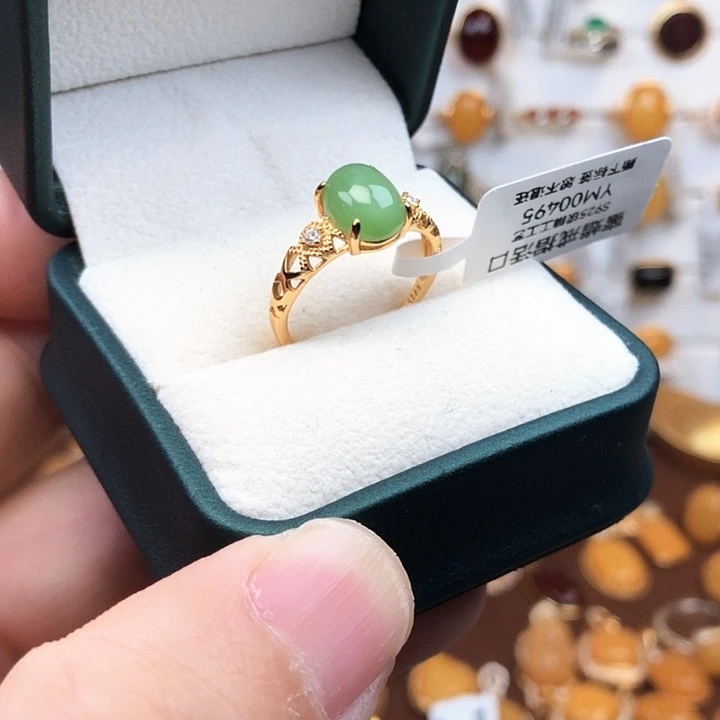 和田玉（碧玉）银S925镀金镶嵌戒指