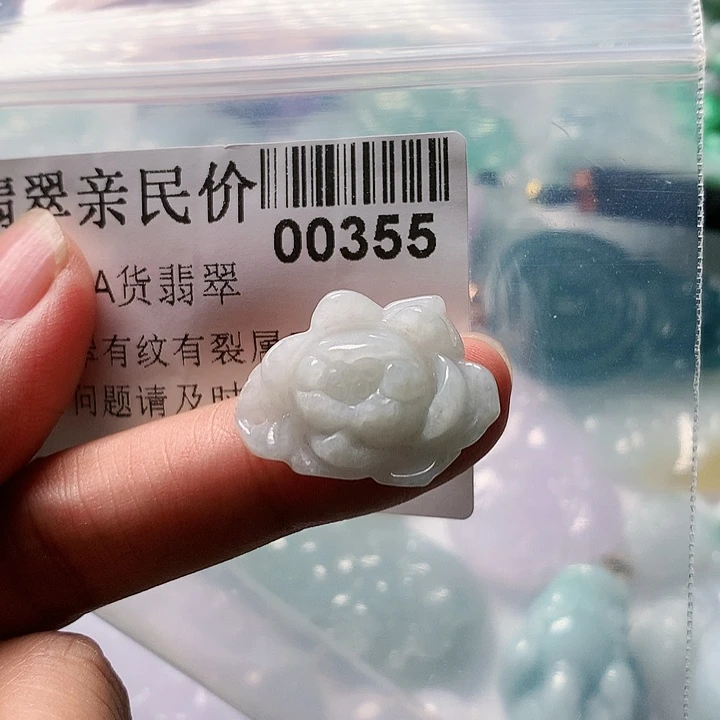 翡翠未镶嵌颈饰0000000355