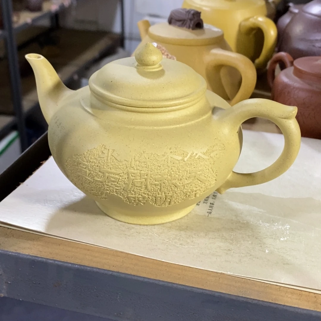 茶壶紫砂原矿手工119