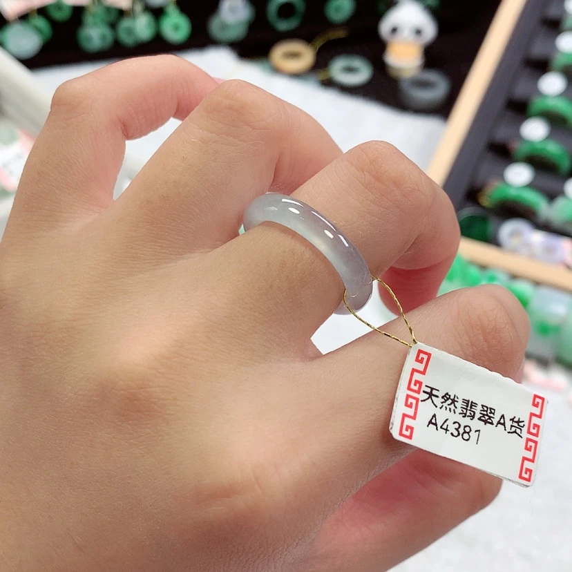 【闪购商品】未镶嵌戒指翡翠15号