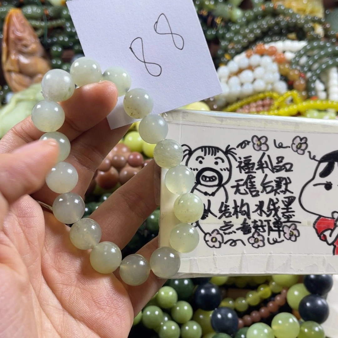 未镶嵌蛇纹石玉手串