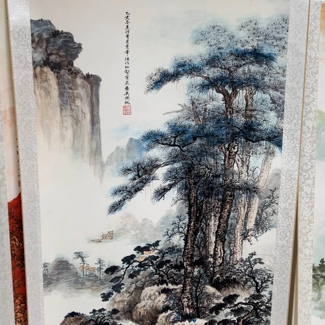 嗯***－寿山福海寿山福海