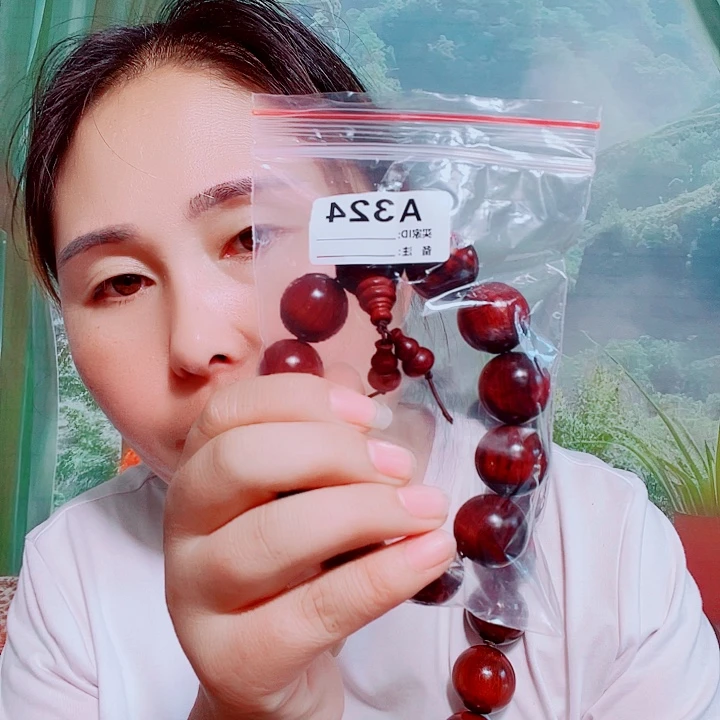 东非黑黄檀（紫光檀）九*七324