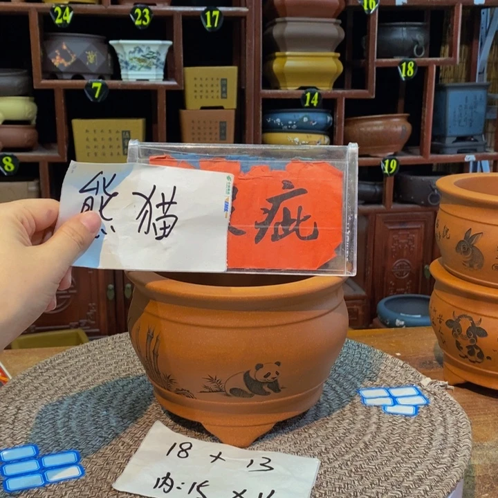 紫砂花盆花盆花盆